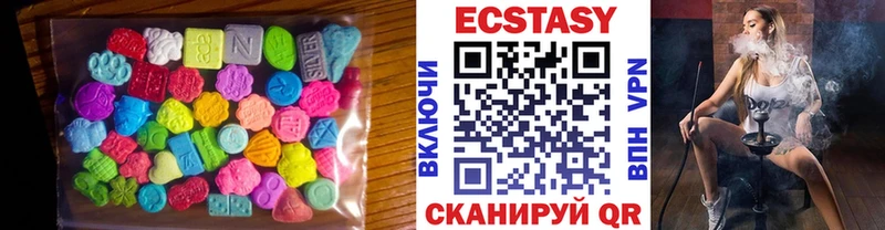 Купить где  Красный Сулин  Ecstasy Philipp Plein 