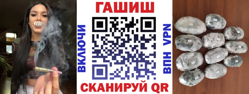 ГАШ 40% ТГК Красный Сулин
