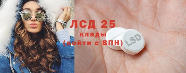 каннабис Елабуга