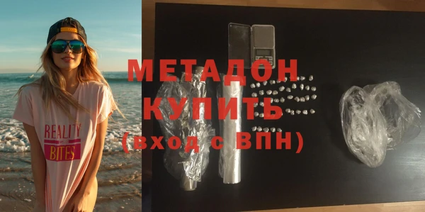 твердый Ельня