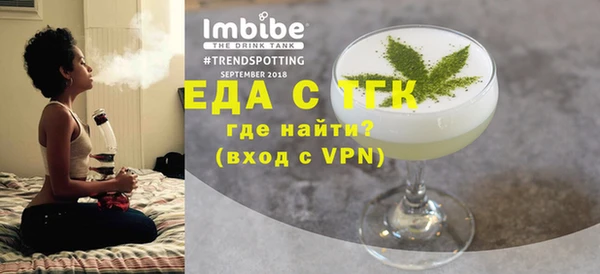 марихуана Заволжье