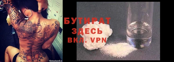 каннабис Елабуга