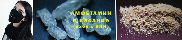 a pvp Заводоуковск