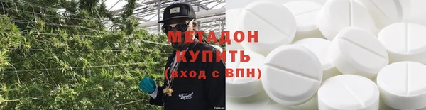 a pvp Заводоуковск