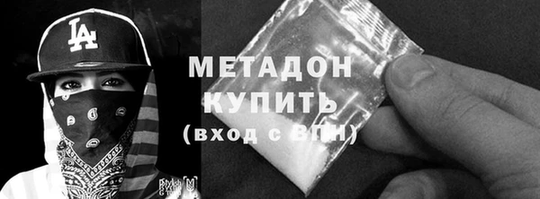 твердый Ельня