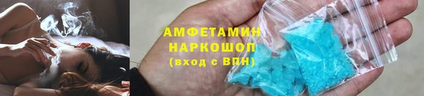 марихуана Заволжье