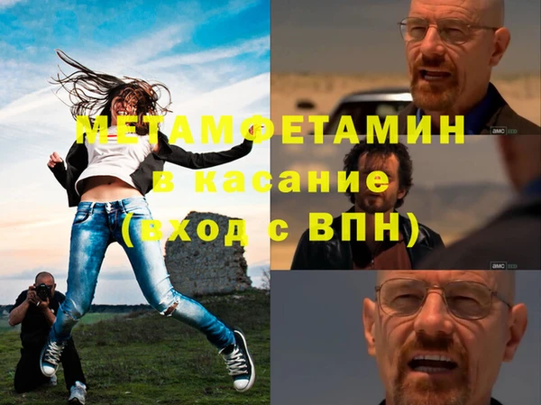 хмурый Зерноград