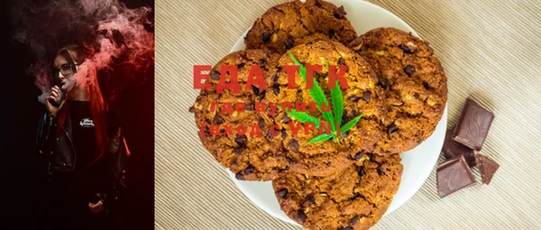 каннабис Елабуга