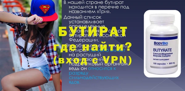 каннабис Елабуга