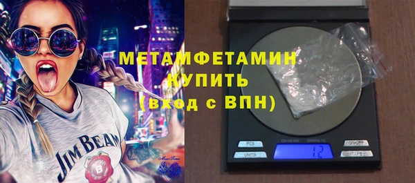 каннабис Елабуга