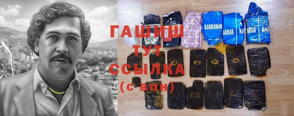 каннабис Елабуга