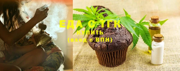 каннабис Елабуга