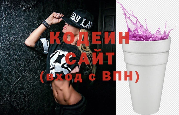 каннабис Елабуга