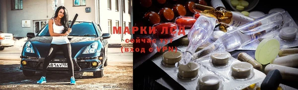 хмурый Зерноград