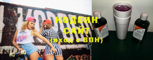 каннабис Елабуга